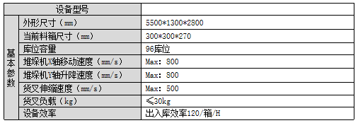 1752028983308.png